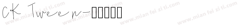 CK Tween字体转换
